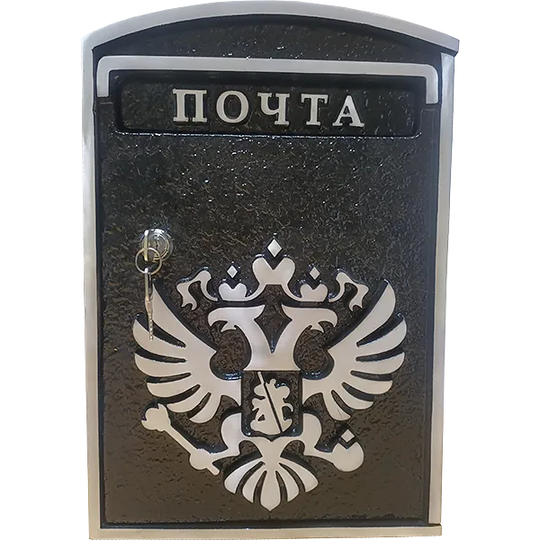 Почтовый ящик в стиле «Минимализм» ПЯ-020